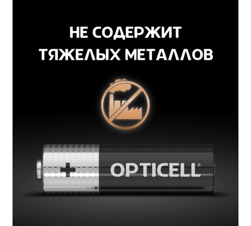 Элемент питания алкалиновый AA/LR6 (блист. 12шт) Basic Opticell 5051010 Элемент питания алкалиновый AA/LR6 (блист. 12шт) Basic Opticell 5051010